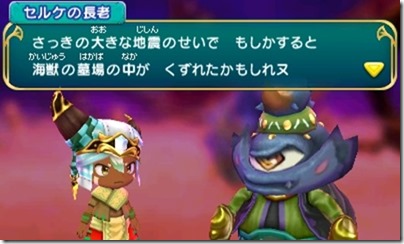 オアシス5-1 - コピー オアシス5-1 - コピー